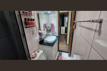 Apartamento à venda com 55m², 2 quartos e 1 vaga