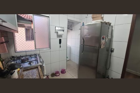 Apartamento à venda com 55m², 2 quartos e 1 vaga