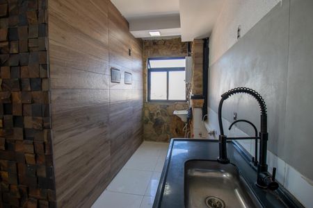 Apartamento para alugar com 46m², 2 quartos e 1 vaga Apartamento para alugar com 46m², 2 quartos e 1 vagaCozinha e Área de Serviço