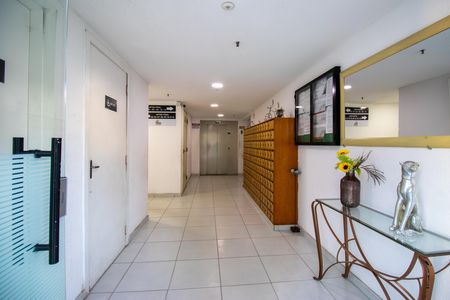 Apartamento para alugar com 46m², 2 quartos e 1 vaga Apartamento para alugar com 46m², 2 quartos e 1 vagaHall de entrada
