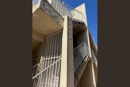 Apartamento para alugar com 85m², 2 quartos e 1 vaga Apartamento para alugar com 85m², 2 quartos e 1 vagaEntrada