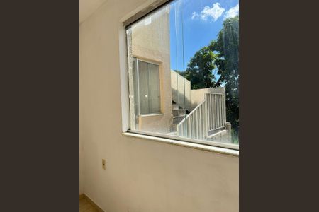 Apartamento para alugar com 85m², 2 quartos e 1 vaga Apartamento para alugar com 85m², 2 quartos e 1 vagaVista