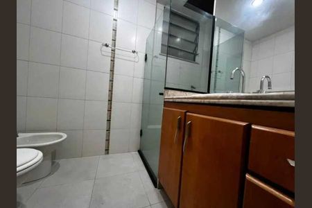 Apartamento à venda com 60m², 2 quartos e 1 vaga