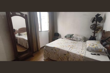 Apartamento à venda com 2 quartos, 66m² em Cidade Nova, Belo Horizonte