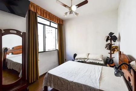 Apartamento à venda com 2 quartos, 66m² em Cidade Nova, Belo Horizonte