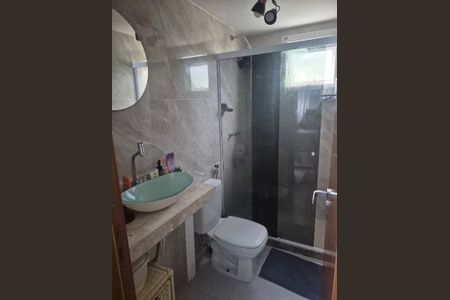 Apartamento à venda com 57m², 2 quartos e 1 vaga