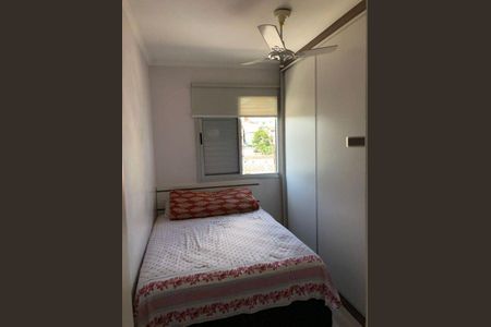 Apartamento à venda com 42m², 2 quartos e 1 vaga