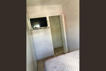 Apartamento à venda com 42m², 2 quartos e 1 vaga