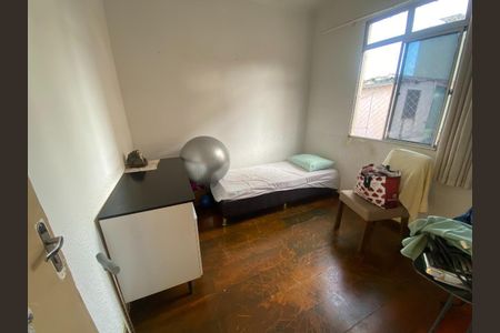 Apartamento à venda com 2 quartos, 48m² em Copacabana, Belo Horizonte