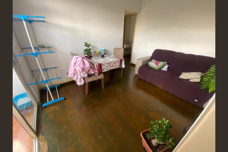 Apartamento à venda com 48m², 2 quartos e 1 vaga