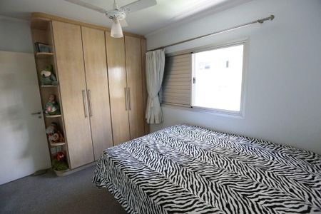 Apartamento à venda com 200m², 3 quartos e 2 vagas