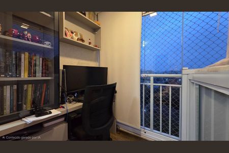 Apartamento à venda com 79m², 2 quartos e 2 vagas