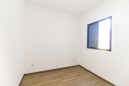 Apartamento para alugar com 33m², 2 quartos e sem vaga Apartamento para alugar com 33m², 2 quartos e sem vagaQuarto 2