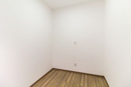 Apartamento para alugar com 33m², 2 quartos e sem vaga Apartamento para alugar com 33m², 2 quartos e sem vagaQuarto 1