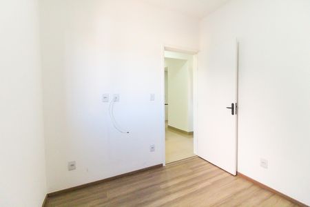 Apartamento para alugar com 33m², 2 quartos e sem vaga Apartamento para alugar com 33m², 2 quartos e sem vagaQuarto 2
