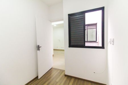 Apartamento para alugar com 33m², 2 quartos e sem vaga Apartamento para alugar com 33m², 2 quartos e sem vagaQuarto 1