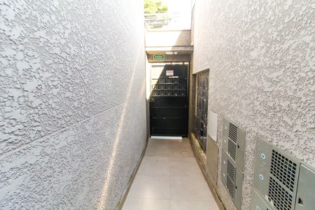 Apartamento para alugar com 33m², 2 quartos e sem vaga Apartamento para alugar com 33m², 2 quartos e sem vagaÁrea comum