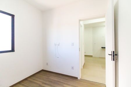 Apartamento para alugar com 33m², 2 quartos e sem vaga Apartamento para alugar com 33m², 2 quartos e sem vagaQuarto 2