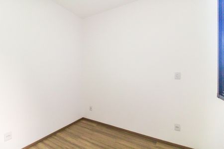 Apartamento para alugar com 33m², 2 quartos e sem vaga Apartamento para alugar com 33m², 2 quartos e sem vagaQuarto 2