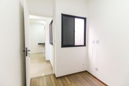 Apartamento para alugar com 33m², 2 quartos e sem vaga Apartamento para alugar com 33m², 2 quartos e sem vagaQuarto 1