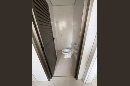 Apartamento à venda com 247m², 4 quartos e 3 vagas