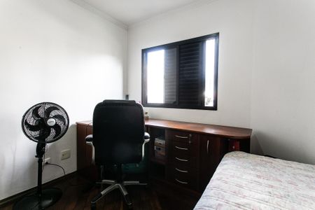 Apartamento à venda com 93m², 3 quartos e 1 vaga Apartamento à venda com 93m², 3 quartos e 1 vagaQuarto 2