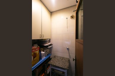 Apartamento à venda com 93m², 3 quartos e 1 vaga Apartamento à venda com 93m², 3 quartos e 1 vagaDespensa
