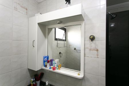Apartamento à venda com 93m², 3 quartos e 1 vaga Apartamento à venda com 93m², 3 quartos e 1 vagaBanheiro Social