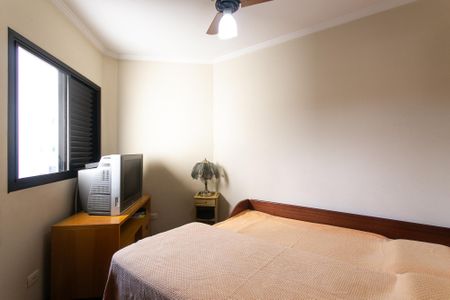Apartamento à venda com 93m², 3 quartos e 1 vaga Apartamento à venda com 93m², 3 quartos e 1 vagaQuarto 1