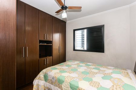 Apartamento à venda com 93m², 3 quartos e 1 vaga Apartamento à venda com 93m², 3 quartos e 1 vagaSuíte