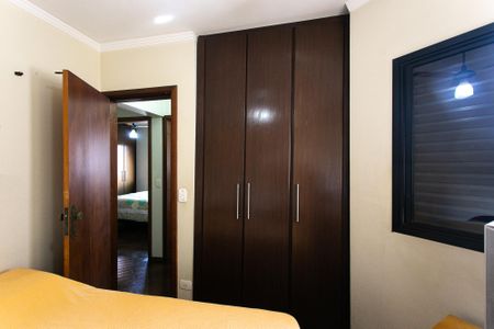 Apartamento à venda com 93m², 3 quartos e 1 vaga Apartamento à venda com 93m², 3 quartos e 1 vagaQuarto 1