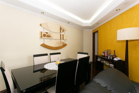 Apartamento à venda com 93m², 3 quartos e 1 vaga Apartamento à venda com 93m², 3 quartos e 1 vagaSala