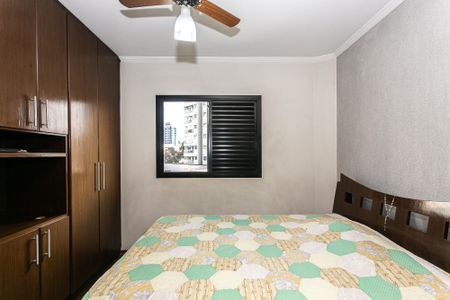 Apartamento à venda com 93m², 3 quartos e 1 vaga Apartamento à venda com 93m², 3 quartos e 1 vagaSuíte