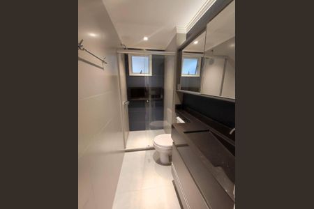 Apartamento à venda com 85m², 2 quartos e 2 vagas Apartamento à venda com 85m², 2 quartos e 2 vagasBanheiro