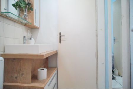 Apartamento à venda com 48m², 2 quartos e 1 vagaBanheiro