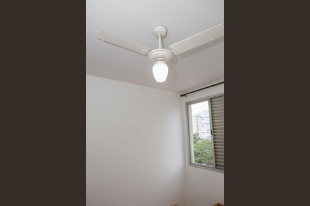 Quarto 1 de apartamento para alugar com 2 quartos, 63m² em Santa Cecilia, São Paulo