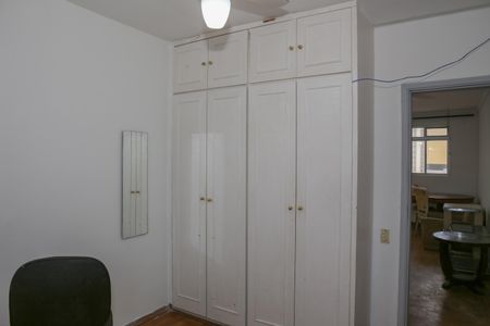 Quarto 1 de apartamento para alugar com 2 quartos, 63m² em Santa Cecilia, São Paulo