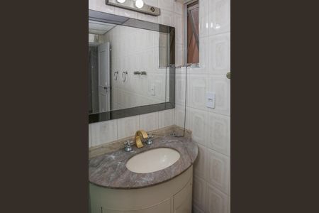 Apartamento para alugar com 63m², 2 quartos e 1 vagaBanheiro