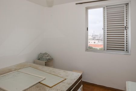 Apartamento para alugar com 63m², 2 quartos e 1 vagaQuarto 2