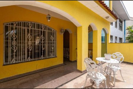 Casa à venda com 300m², 4 quartos e 3 vagas