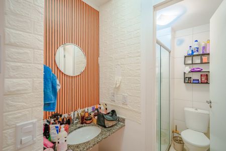 Apartamento à venda com 35m², 2 quartos e sem vagaLavabo/Banheiro