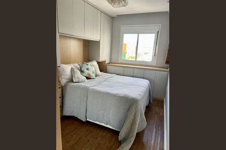 Apartamento à venda com 57m², 2 quartos e 1 vaga