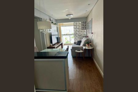 Apartamento à venda com 57m², 2 quartos e 1 vaga