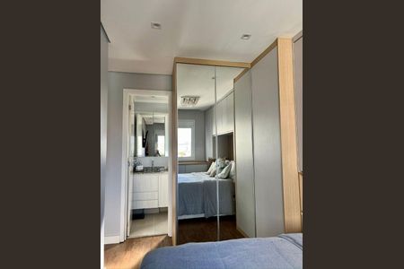 Apartamento à venda com 57m², 2 quartos e 1 vaga