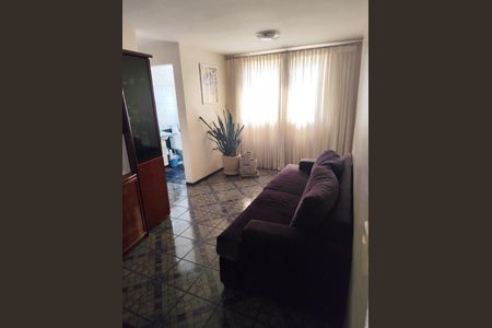 Apartamento à venda com 2 quartos, 50m² em Jardim Danfer, São Paulo