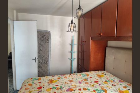 Apartamento à venda com 2 quartos, 50m² em Jardim Danfer, São Paulo