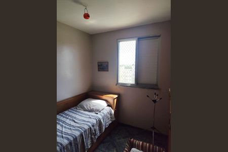 Apartamento à venda com 2 quartos, 50m² em Jardim Danfer, São Paulo