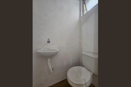 Apartamento para alugar com 104m², 3 quartos e 1 vaga Apartamento para alugar com 104m², 3 quartos e 1 vagaÁrea de serviço