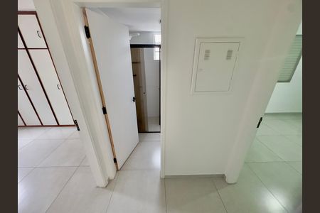 Apartamento para alugar com 68m², 2 quartos e 1 vaga Apartamento para alugar com 68m², 2 quartos e 1 vagaHall