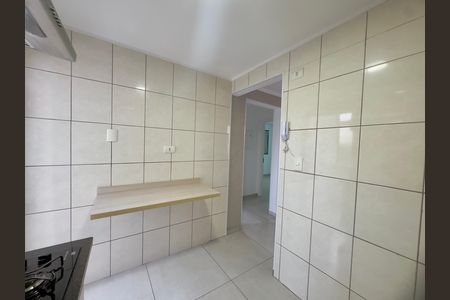 Apartamento para alugar com 68m², 2 quartos e 1 vaga Apartamento para alugar com 68m², 2 quartos e 1 vagaCozinha